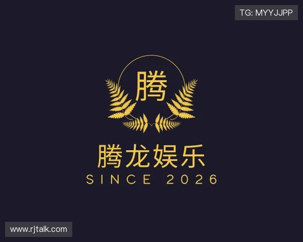 了解腾龙娱乐